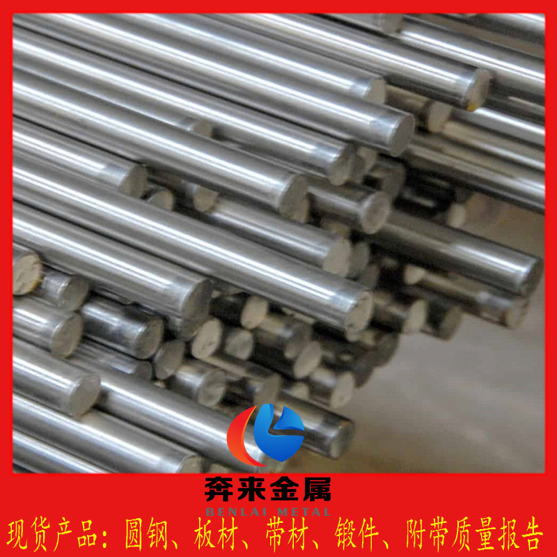 S34709 S34709